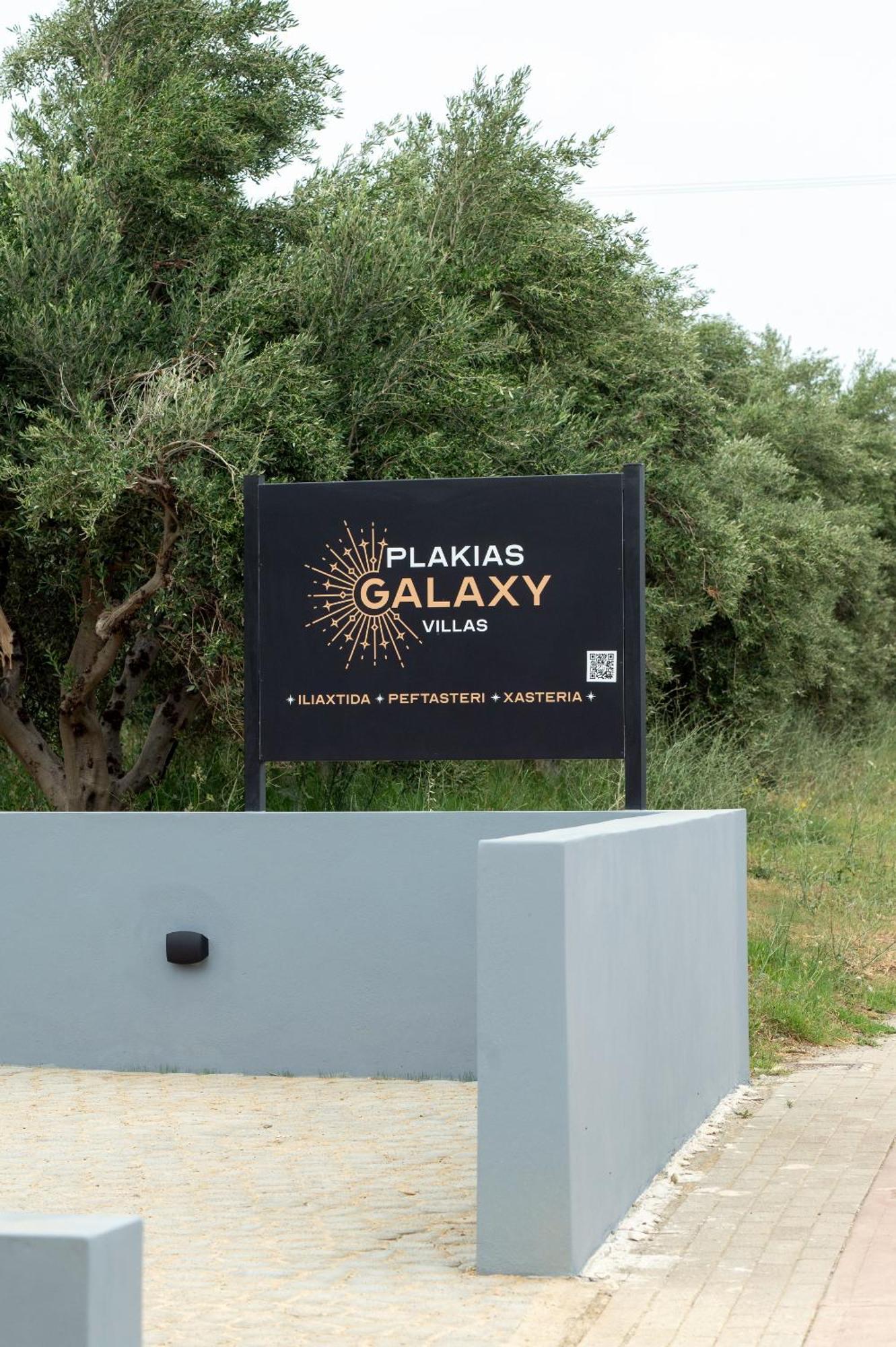 Plakias Galaxy Villas Exterior photo